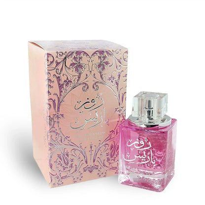Rose Parise Perfume By Ard Al Zaafaran 100ml EDP Womens Fragrance
